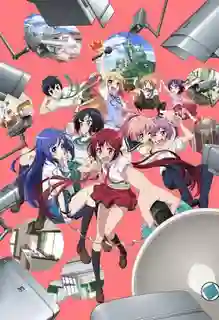 Joukamachi no Dandelion ซับไทย