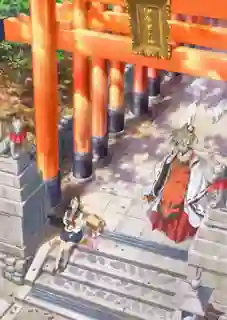 Inari Konkon koi iroha สื่อรักมนตรา อินาริ พากย์ไทย