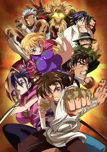 Shijou Saikyou no Deshi Kenichi 2014 เค็นอิจิ ลูกแกะพันธุ์เสือ ภาค2 ซับไทย