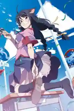 Nekomonogatari Kuro (Black) ปกรณัมปีศาจแมว ซับไทย