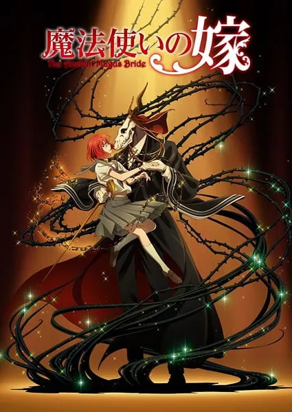 Mahoutsukai no Yome (The Ancient Magus' Bride) เจ้าสาวผมแดงกับจอมเวทอสูร พากย์ไทย
