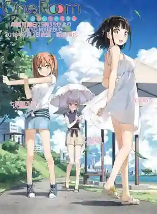 One Room 2nd Season ซับไทย
