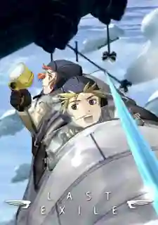 Last Exile Ginyoku no Fam ลาสต์ เอ็กไซล์ ซับไทย