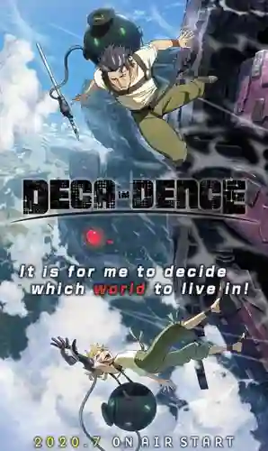 Deca Dence ซับไทย