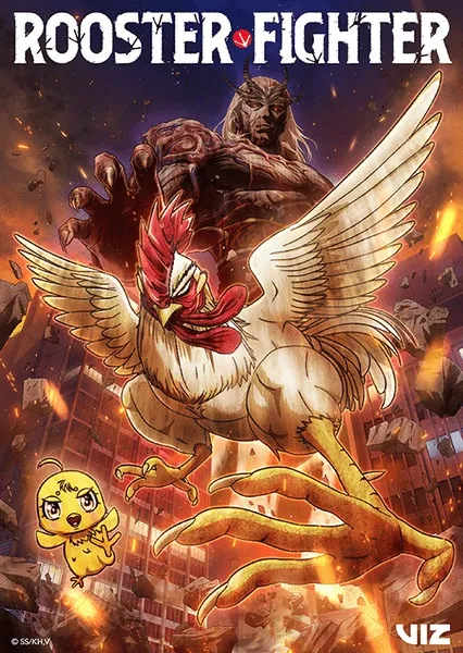 Niwatori Fighter (Rooster Fighter) ยอดไก่นักสู้กู้โลก พากย์ไทย