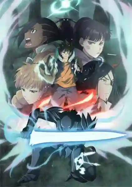 Radiant 2nd Season ซับไทย