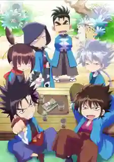 Chiruran - Nibun no Ichi ซับไทย