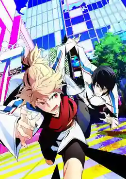 Prince of Stride Alternative ซับไทย