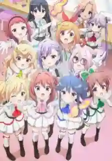 Ongaku Shoujo 2018 ซับไทย