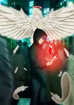Platinum End แพลตตินัม เอนด์ ซับไทย