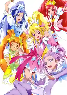 DokiDoki! Pretty Cure! มหัศจรรย์สาวน้อย พริตตี้เคียว ปี10 ซับไทย