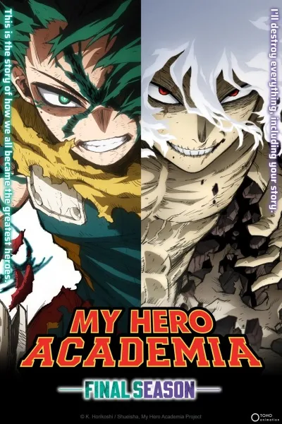 Boku no Hero Academia Season 8 Final Season (My Hero Academia Final Season) มายฮีโร่ อคาเดเมีย ภาค 8 ไฟนอลซีซั่น พากย์ไทย
