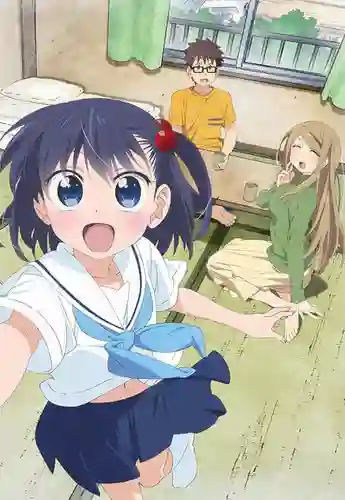Ooya-san wa Shishunki ซับไทย
