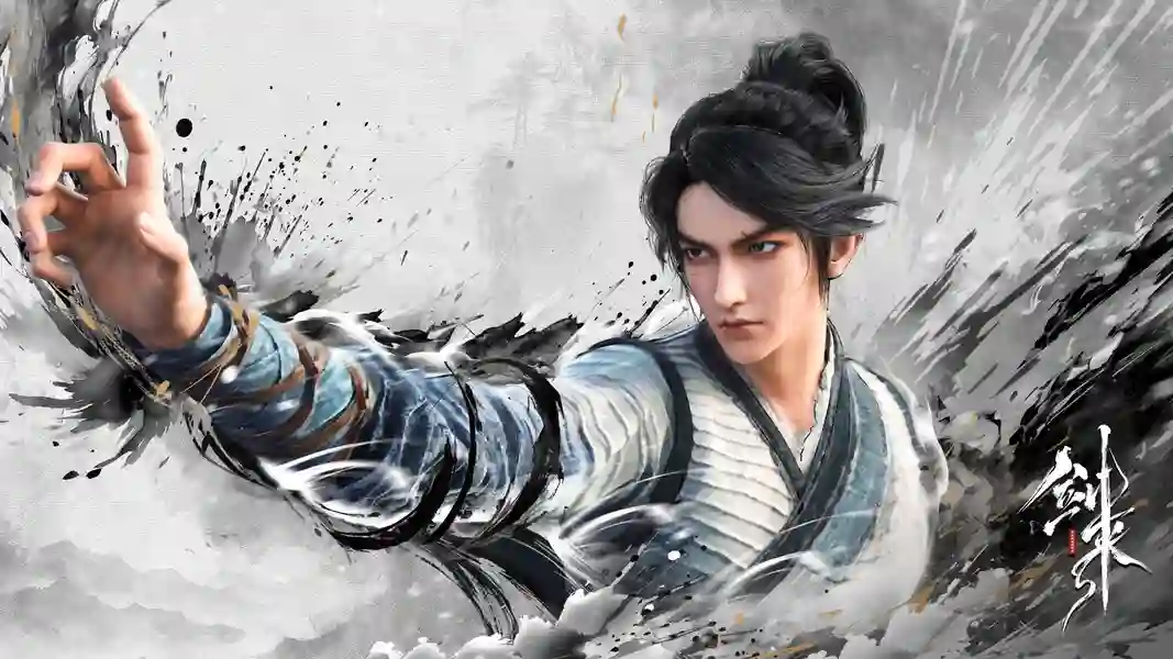 Jian Lai (Sword of Coming) กระบี่จงมา ซับไทย