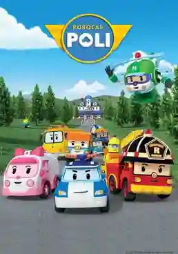 Robocar Poli Season 3 โรโบคาร์โพลี หน่วยกู้ภัยผู้พิทักษ์ ซีซั่น3 พากย์ไทย