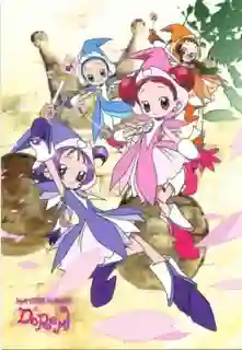 Ojamajo Doremi แม่มดน้อยจอมยุ่งโดเรมี ภาค 1 พากย์ไทย
