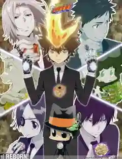 Katekyo Hitman Reborn ครูพิเศษจอมป่วน รีบอร์น เสียงDEX พากย์ไทย