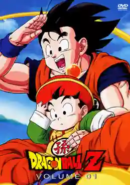 Dragonball Z ดราก้อนบอล แซด พากย์ไทย