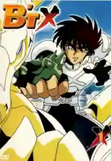 B'tX บีทเอ็กซ์ ผู้พิทักษ์จักรวาล ตอนที่ 1-25 พากย์ไทย