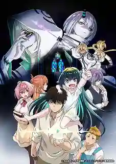 Kaminaki Sekai no Kamisama Katsudou โลกนี้ โลกหน้า ข้าก็เป็นพระเจ้า ซับไทย