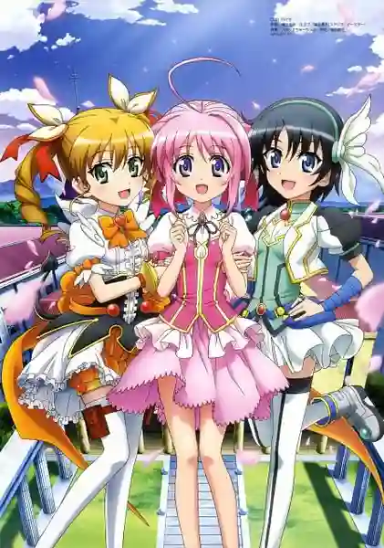 Dog Days Season2 ด็อก เดย์ ภาค2 ตอนที่ 1-13 ซับไทย