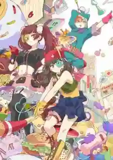 Urahara ซับไทย