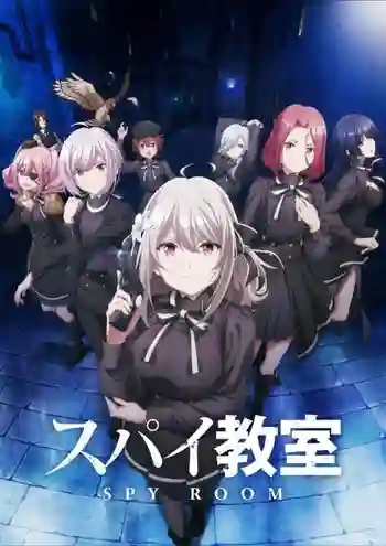 Spy Kyoushitsu ห้องเรียนจารชน ซับไทย