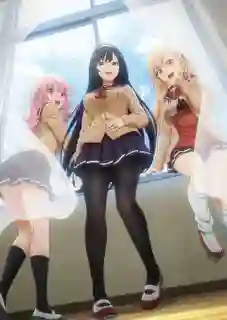 Inu ni Nattara Suki na Hito ni Hirowareta เกิดใหม่เป็นหมาของสาวที่แอบชอบ ซับไทย