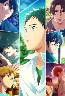 Tsurune Tsunagari no Issha สึรุเนะ ธนูดอกแรกแห่งการร้อยเรียง ภาค 2 ซับไทย