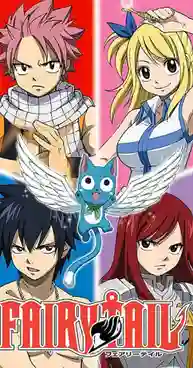 Fairy Tail แฟรี่เทล ศึกจอมเวทอภินิหาร ปี1 พากย์ไทย