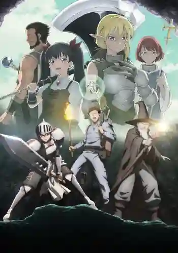 Benriya Saitou san Isekai ni Iku ช่างฝีมือไซโต้ไปสู่ต่างโลก พากย์ไทย