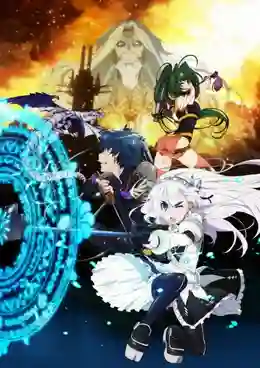 Hitsugi no Chaika - Avenging Battle เจ้าหญิงโลงศพ ภาค 2 ซับไทย