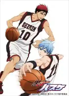 Kuroko no Basket คุโรโกะ โนะ บาสเก็ต ปี1 พากย์ไทย