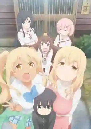 Sunohara sou no Kanrinin san หอพักอุดมนม ซับไทย