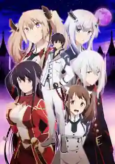 Maou Gakuin no Futekigousha ใครว่าข้าไม่เหมาะเป็นจอมมาร ซับไทย