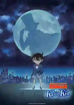 Detective Conan vs Kid the Phantom Thief ยอดนักสืบจิ๋วโคนัน vs จอมโจรคิด พากย์ไทย