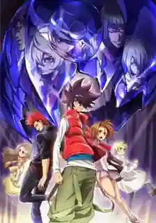 Phi Brain: Kami no Puzzle ไฟเบรน ไขปริศนาเกมเทวะ ภาค2 พากย์ไทย