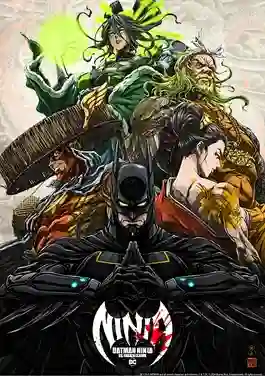 Batman Ninja vs Yakuza League แบทแมน วีรบุรุษยอดนินจา ปะทะ ยากูซ่าลึก พากย์ไทย