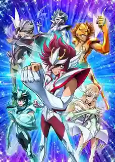 Saint Seiya Omega เซนต์เซย์ย่า โอเมก้า พากย์ไทย