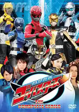 Tokumei Sentai Go-Busters ขบวนการสายลับ โกบัสเตอร์ส พากย์ไทย