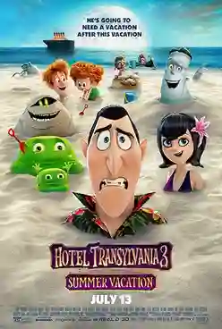 Hotel Transylvania 3 Summer Vacation (2018) โรงแรมผี หนีไปพักร้อน 3 ซัมเมอร์หฤหรรษ์ พากย์ไทย