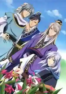 Saiunkoku monogatari บุปผาคู่บัลลังก์ ซับไทย