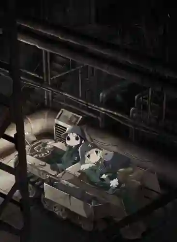 Shoujo Shuumatsu Ryokou ซับไทย