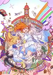 Love Live! Superstar!! 2nd Season เลิฟไลฟ์! ซูเปอร์สตาร์!! ซีซั่น 2 ซับไทย
