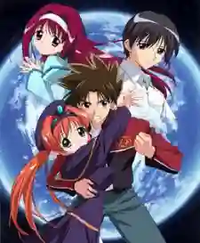 Kono Minikuku mo Utsukushii Sekai ซับไทย