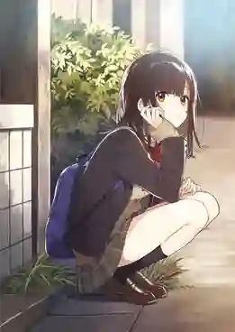 Hige wo Soru. Soshite Joshikousei wo Hirou. โกนหนวดไปทำงาน แล้วกลับบ้านมาพบเธอ ซับไทย