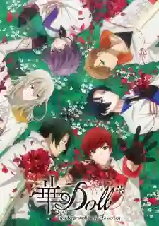 Hana-Doll Reinterpretation of Flowering ฮานะดอล ซับไทย