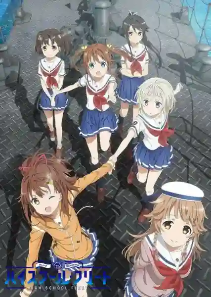 High School Fleet (Hai-Furi) ซับไทย
