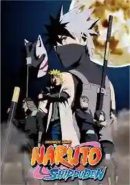 Naruto Shippuden นารูโตะ ตำนานวายุสลาตัน ซีซั้น16 ซับไทย