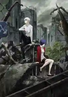 Tokyo Ghoul-re 2nd ซับไทย
